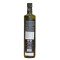 Cretan Treasure Gold 0.2  PDO Messara 750 ml g.b.